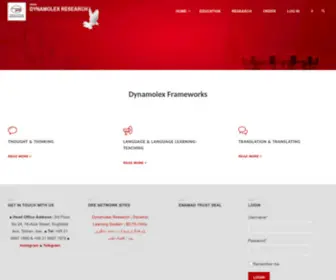 Dynamolex.ir(Dynamolex Research) Screenshot
