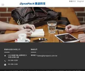 Dynapack.com.tw(順達科技股份有限公司) Screenshot