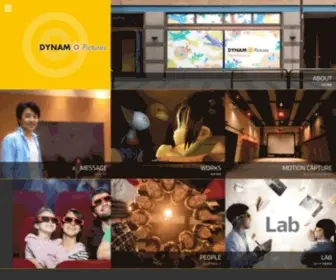 Dynapix.jp(ダイナモピクチャーズは、映画、アニメ、ゲームムービー、CMなど) Screenshot