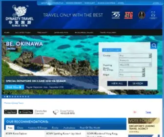 Dynastytravel.com(Dynasty Travel) Screenshot