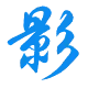 Dynav.net Logo