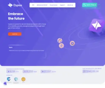 Dypius.com(Dypius) Screenshot