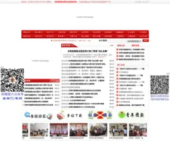 DYSJH.com(蘑菇影视) Screenshot