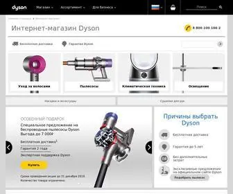 Dyson.ru(Официальный интернет) Screenshot