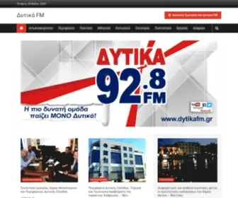 Dytikafm.gr(Δυτικά FM) Screenshot
