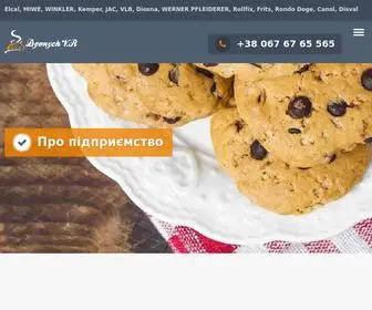 DYVNYCH.com.ua(Хлібопекарське) Screenshot