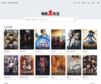 DYXS8.com(电影先生) Screenshot