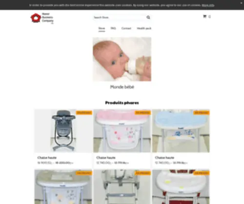 DZ-B2B.com(HONOR BUSINESS COMPANY Ltd) Screenshot