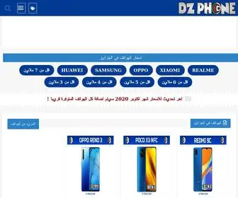 DZ-Phones.com(DZ PHONES) Screenshot