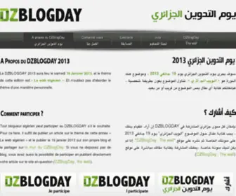 DZblogday.org(DZblogday) Screenshot