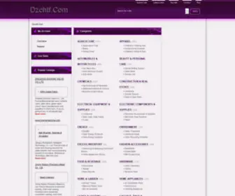 DZCHTF.com(排烟风机) Screenshot