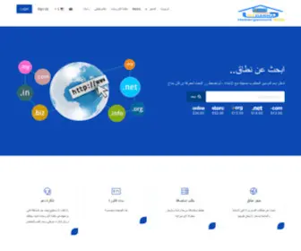 Dzdarna.com(البوابة الرئيسية) Screenshot