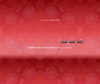 Dzi.com.tw(Ku游app下载) Screenshot