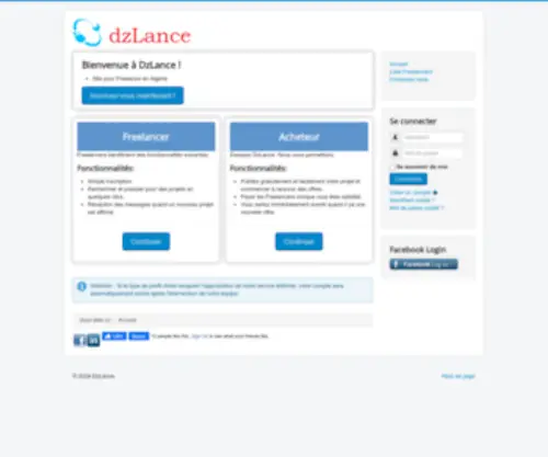 Dzlance.com(Dzlance) Screenshot