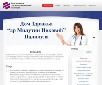 Dzpalilula.org.rs(Дом здравља “Др Милутин Ивковић”) Screenshot