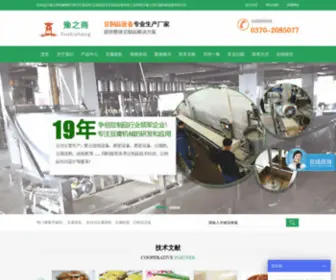 DZPSB.com.cn(千张机) Screenshot