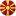 DZS.gov.mk Favicon