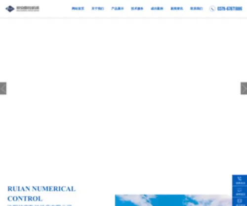 DZTG666.com(达州团购666) Screenshot
