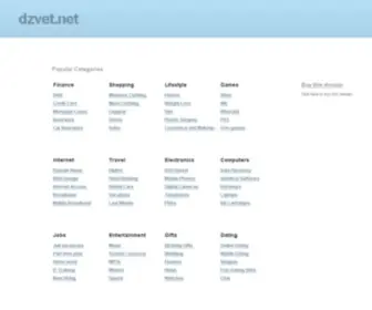 Dzvet.net(Dzvet) Screenshot