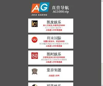 DZXLSY.vip(北京东方纽约国际平台网址防水技术股份有限公司) Screenshot