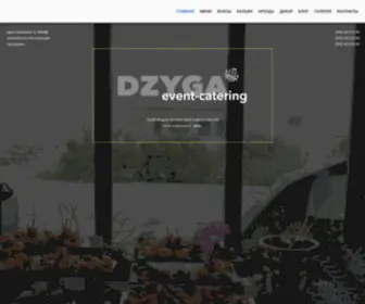 DZyga-Catering.com.ua(Кейтеринг Киев) Screenshot