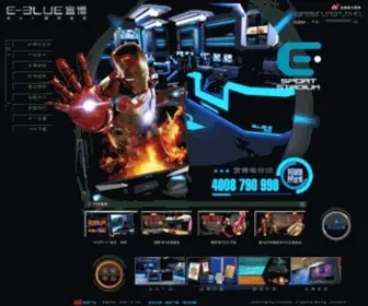 E-3Lue.com(宜博电竞网) Screenshot