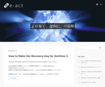 E-ACT.net(E ACT) Screenshot
