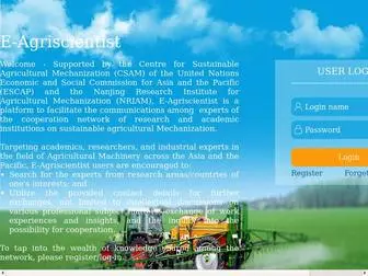 E-Agriscientist.com(E Agriscientist) Screenshot