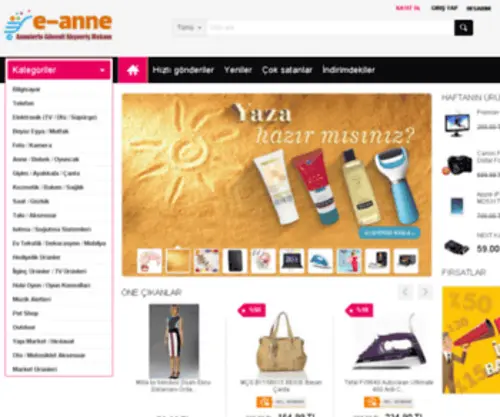 E-Anne.com Screenshot