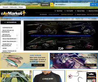 E-Avmarket.com(FIRSAT ÜRÜNLERİ) Screenshot