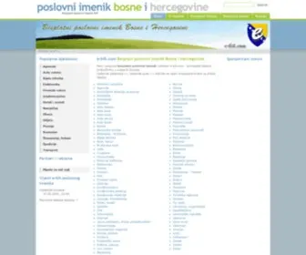 E-Bih.com(Poslovni imenik Bosne i Hercegovine) Screenshot