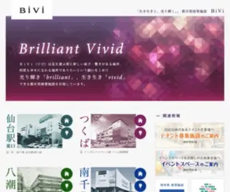 E-Bivi.com(BiVi（ビビ）) Screenshot