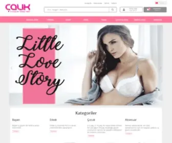 E-Calik.com(Çalık) Screenshot