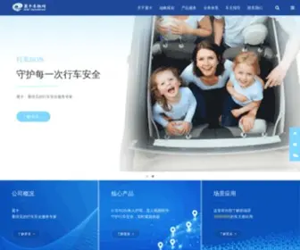 E-Car.cn(车联网) Screenshot