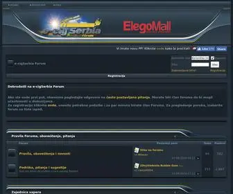 E-Cigserbia.com(Forum o elektronskim cigaretama) Screenshot