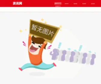 E-Classiccar.com(狼群影院在线观看免费2019) Screenshot