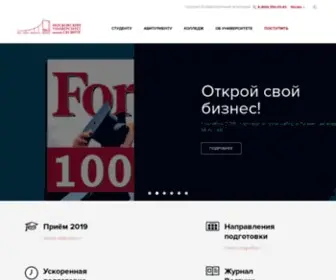 E-College.ru(второе высшее) Screenshot