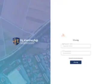 E-Community.am(ÕÕ¯Õ¦Õ¢Õ¶Õ¡Õ¯Õ¡Õ¶ Õ§Õ) Screenshot