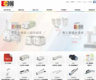 E-Con.com.tw(易控自動化科技股份有限公司) Screenshot
