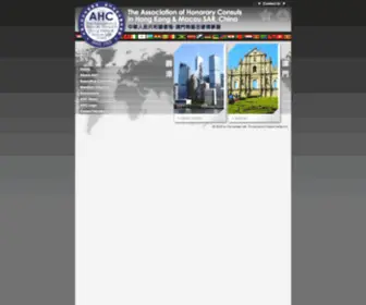 E-Consulate.org(The Association of Honorary Consuls in Hong Kong & Macau SAR) Screenshot