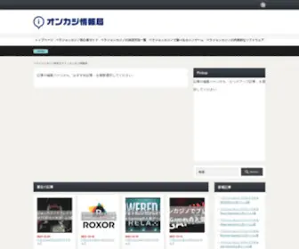 E-Corpus.org(E Corpus) Screenshot