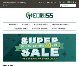 E-Crossmall.com(A leading online shopping mall specialized in Middle East) Screenshot