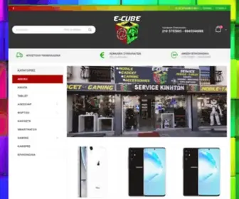 E-Cubestore.gr(Κινητά) Screenshot