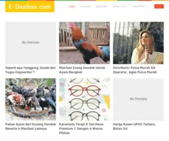 E-Dazibao.com(Temukan info dan fakta menarik tentang paket cctv jogja disini) Screenshot