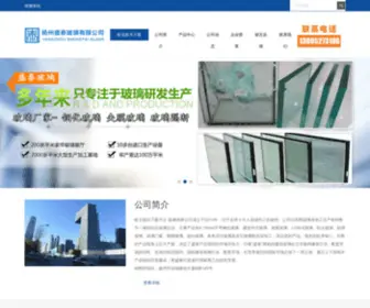 E-Dersnotlari.com(欧宝体育登录) Screenshot