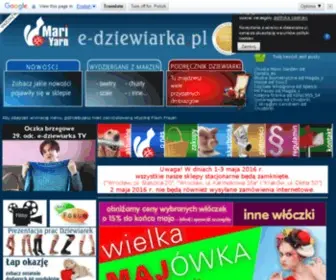 E-Dziewiarka.pl(Włóczki) Screenshot