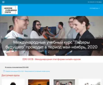 E-Edu.org Screenshot