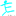 E-Eiden.com Favicon