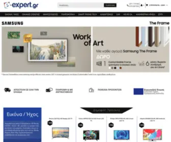 E-Expert.gr(Το) Screenshot