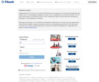 E-Fibank.bg(Първа инвестиционна банка) Screenshot